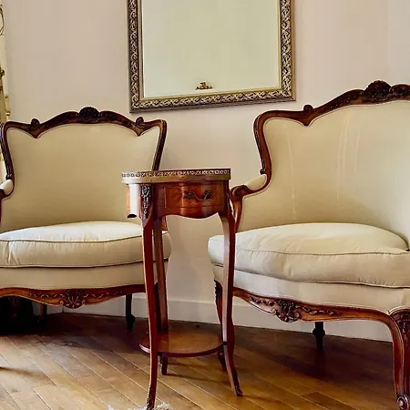 Chateau La Bainerie 3*